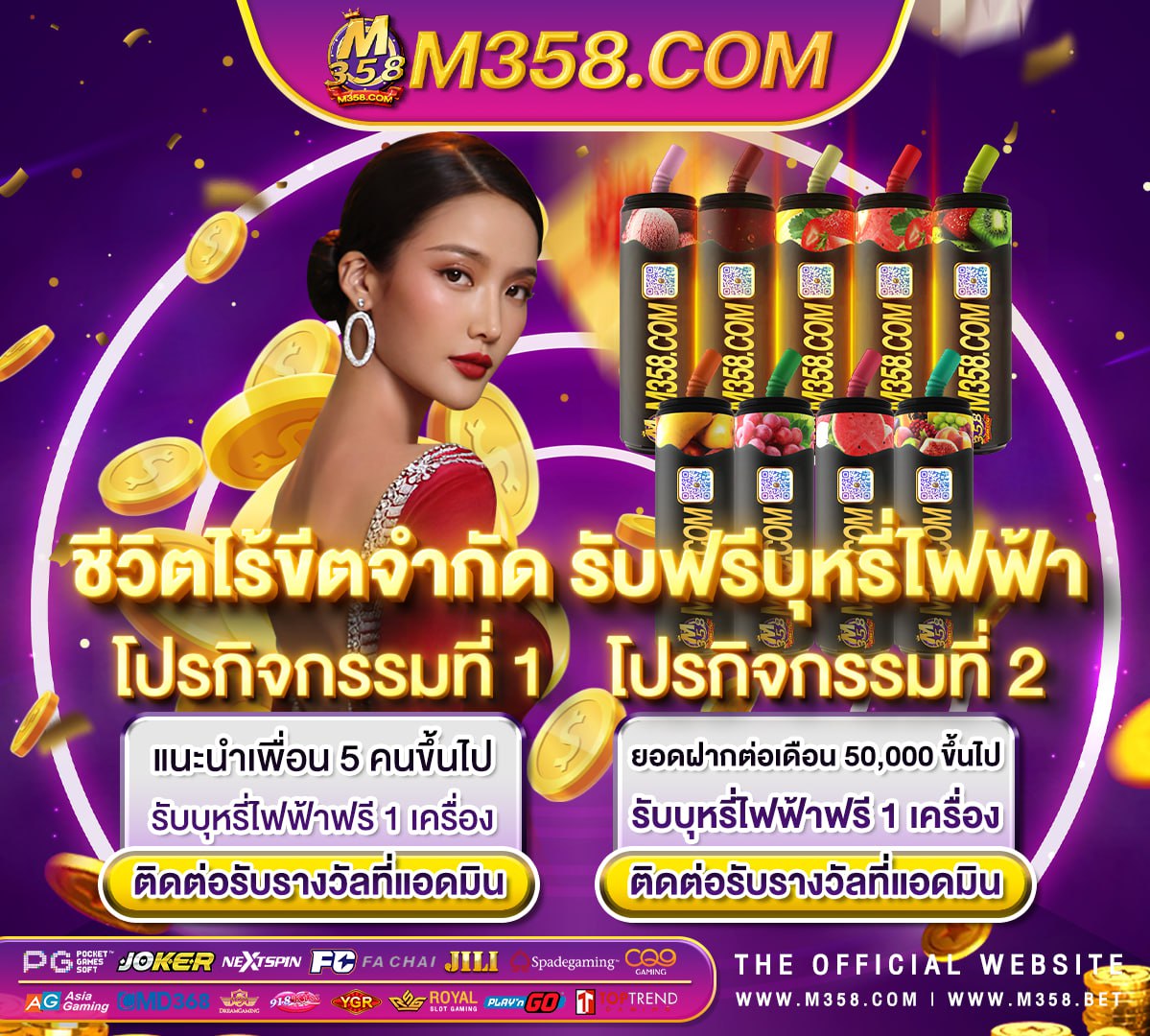 slotxo ฝาก ถอน ผ่าน วอ เลทKeyword pg slot win